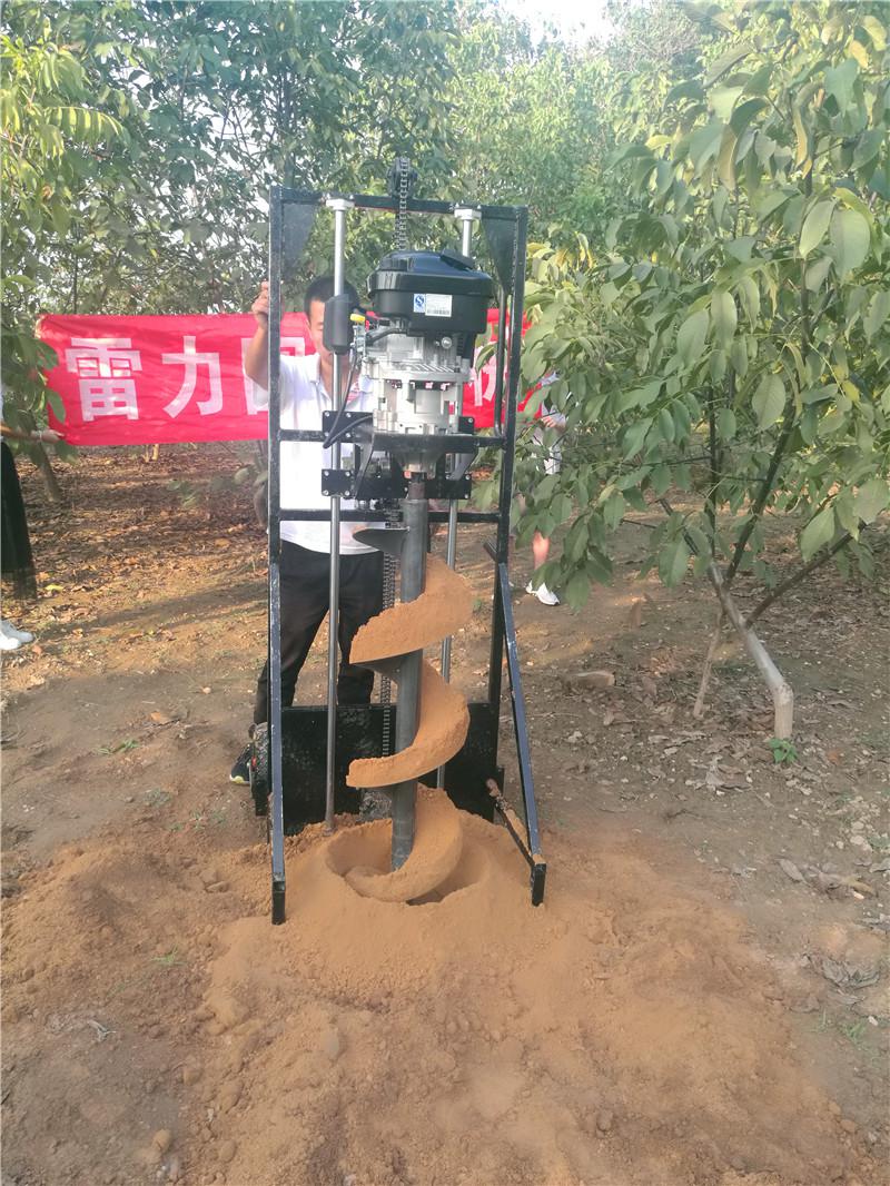 大架子手推挖坑機超快鉆孔栽電桿