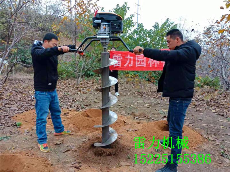 通訊打樁螺旋鉆機挖孔快