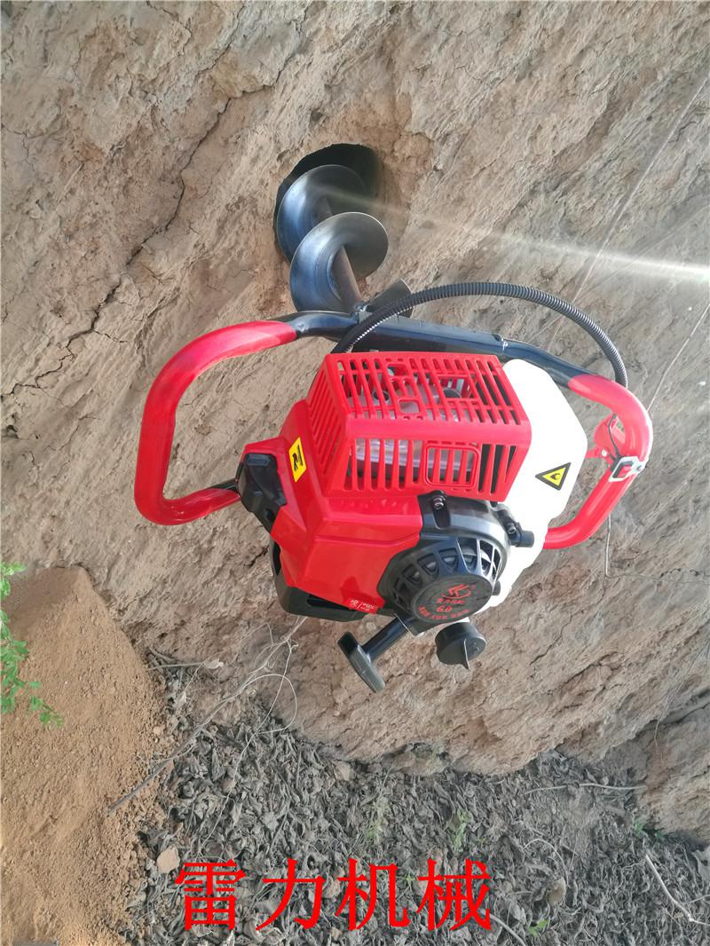 護(hù)坡打樁鉆孔機小微型