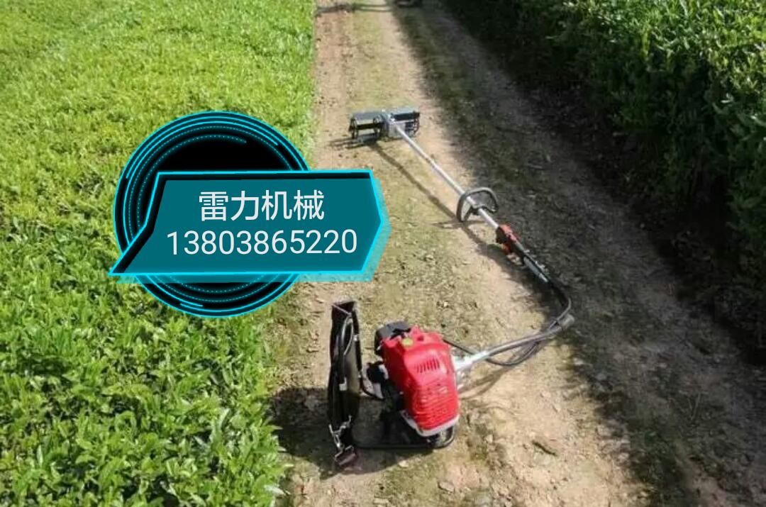 背負(fù)式除草機(jī)