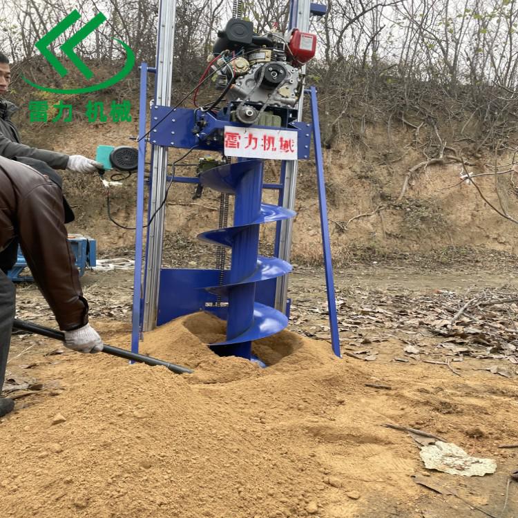 挖坑機(jī) (44).jpg