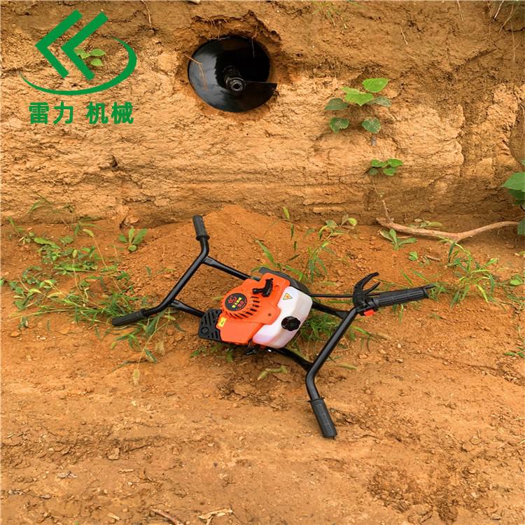 過路鉆孔機(jī) (30).jpg