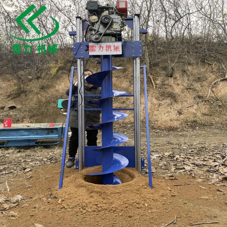 水泥桿鉆孔機栽桿立柱土洞大開