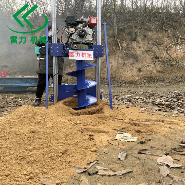 自動打樁鉆孔機.jpg