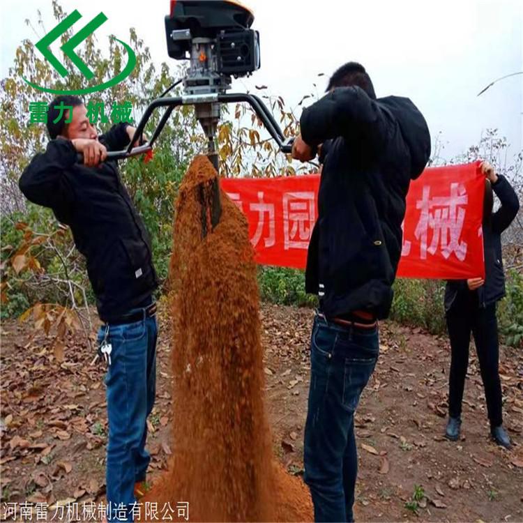 挖樹坑機電動汽油可任意選擇