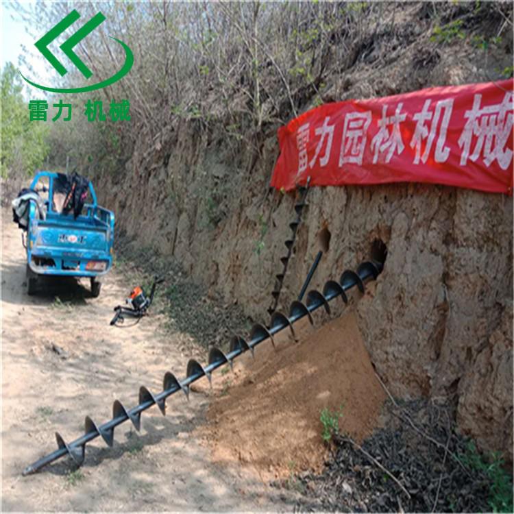 水平鉆孔機平行地面橫著鉆孔