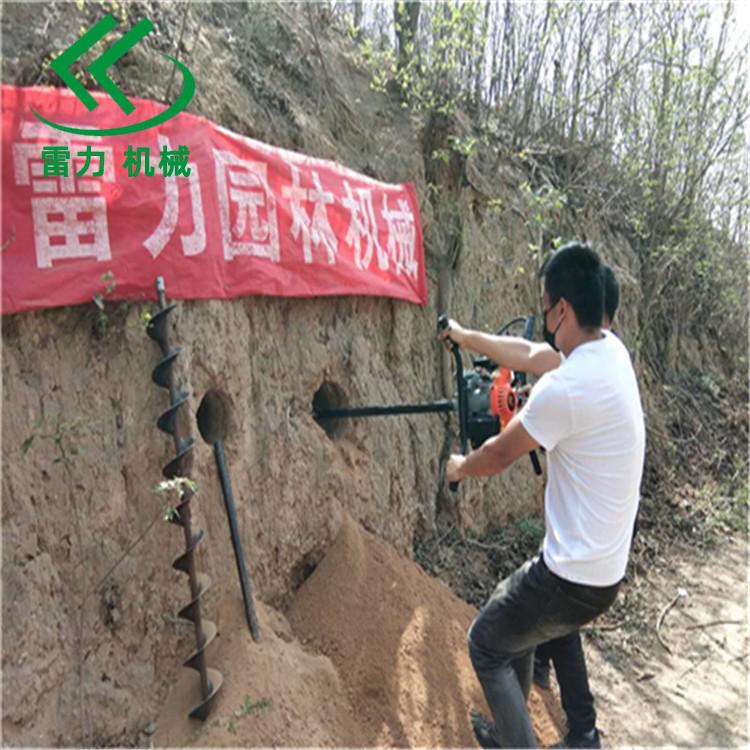 電動水平鉆孔機軟土硬土一機搞定