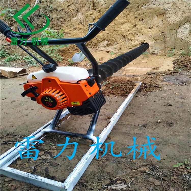 水平定向鉆機地下打洞專用工具