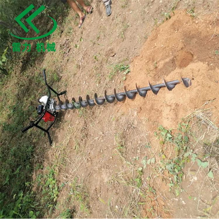 小型手提式挖坑機(jī)土地新地鉆
