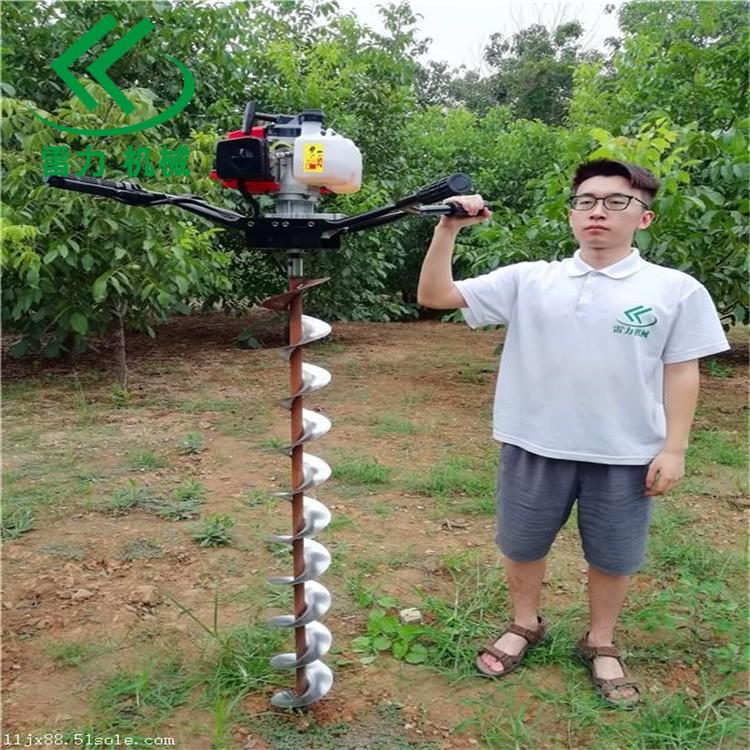 電線桿挖坑機打洞垂直度高