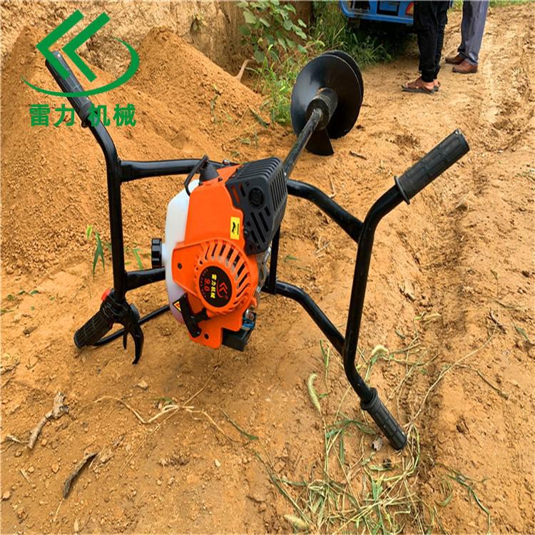 過路鉆孔機(jī) (3).jpg