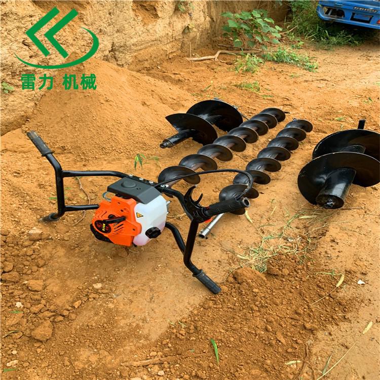 過路鉆孔機(jī) (117).jpg