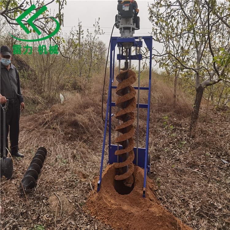 電線桿挖坑機 (24).jpg