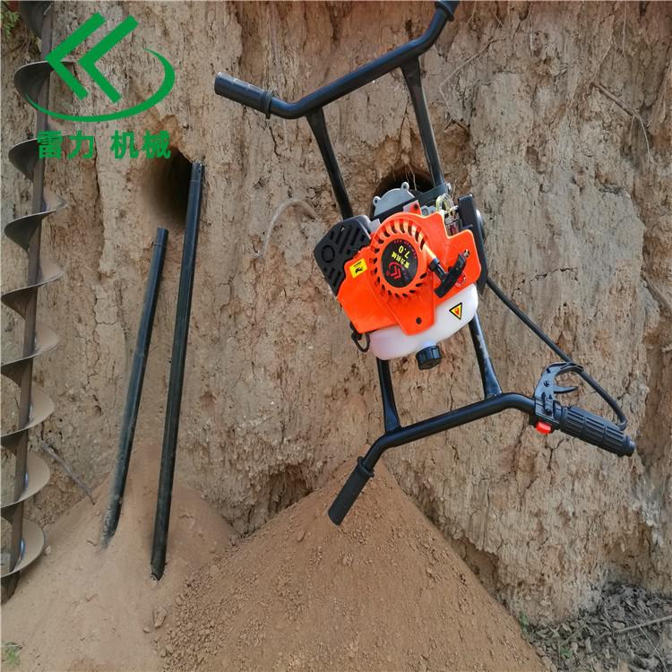 橫向鉆孔機(jī) (91).jpg