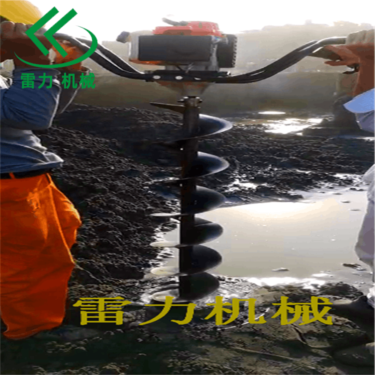 掏樁機(jī) (3).png